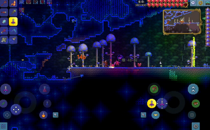 泰拉瑞亚星尘翅膀改造需要什么3