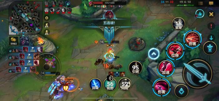 艾希的高爆发攻略在英雄联盟手游中很重要吗2