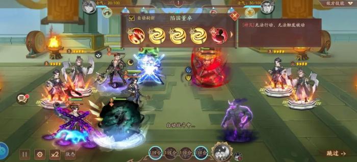 少年三国志2圣诞蜡烛的获得方法是什么1