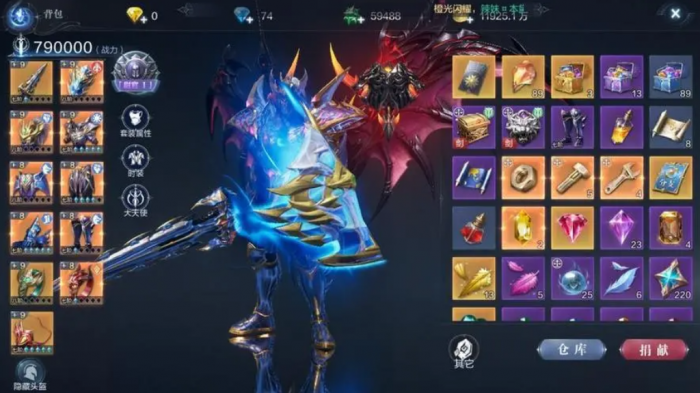 全民奇迹2斗士5转技能组合有哪些1