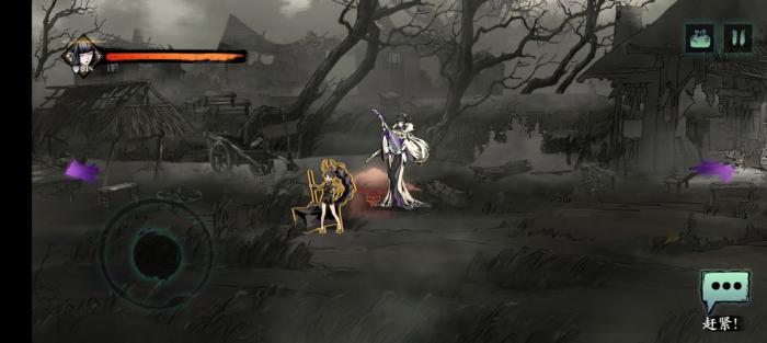 影之刃要怎样选取合适的技能1