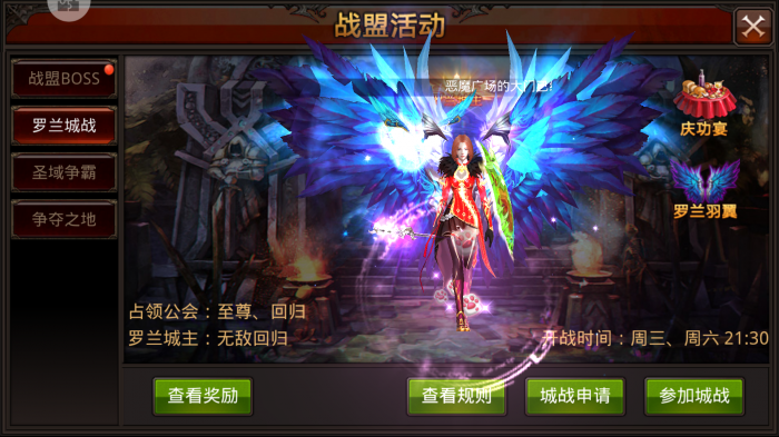 全民奇迹致命一击是否有经验分享可以帮助满级1