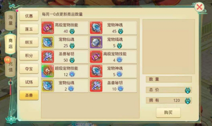 卧虎藏龙能达到无线解压的原理是什么3