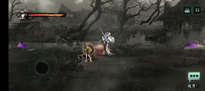 小葵与影之刃3魂的故事线交错吗3