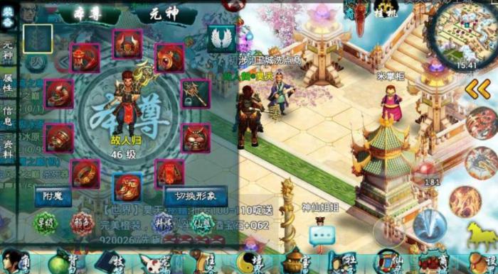 忘仙应该如何培养bb以增强战斗力1