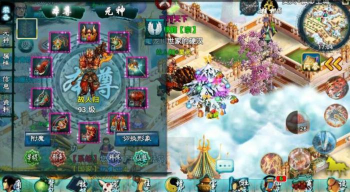 忘仙应该如何培养bb以增强战斗力3