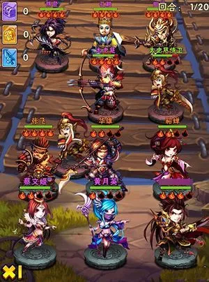 少年三国志七天疯狂升级攻略中的经验分享是什么2