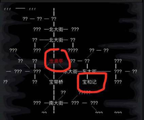 放置江湖进入第二卷的途径是什么2