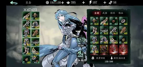 影之刃3的镜像钥匙是用来做什么的2