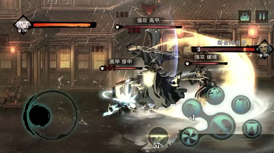 影之刃3的镜像钥匙是用来做什么的3