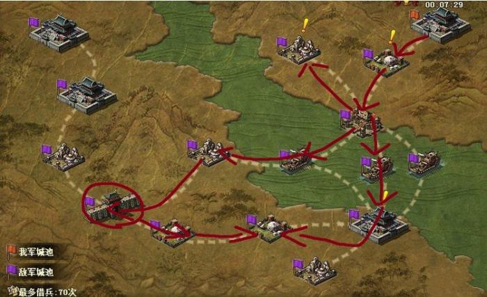 孙权用何方法攻城掠地1