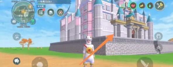 如何制作20份创造与魔法火焰马饲料3