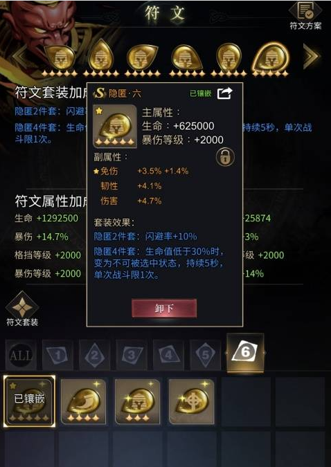 勇士与旅途海拉阵容中的年轻球员具备潜力吗3