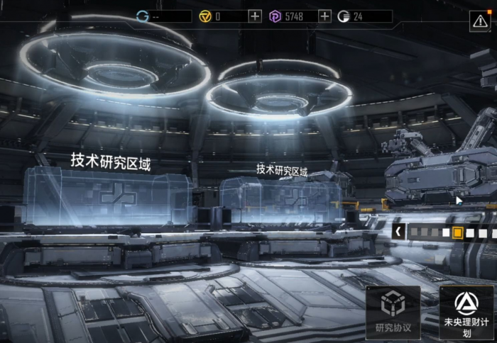 无尽的拉格朗日有哪些方式可以获得动令员3