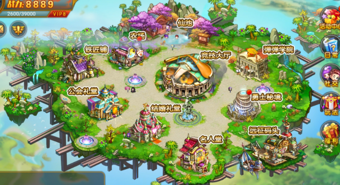 弹弹堂大冒险四维中的技巧和策略有哪些2