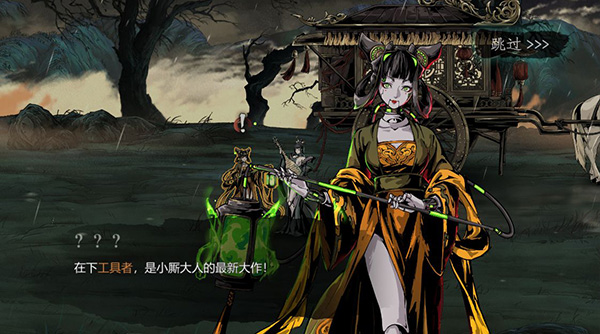 请告诉我影之刃银雪峰的所在位置1