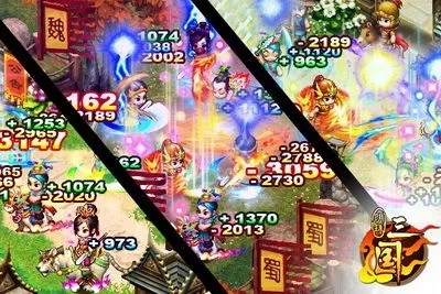 怎样才能顺利攻略新明珠三国之要塞2