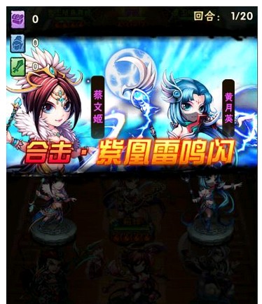 少年三国志2现世招将是否有限定招募活动2