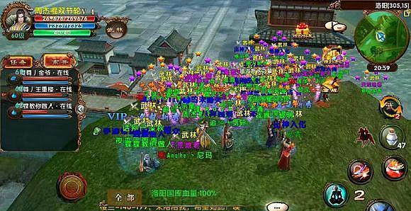 如何吸引外国人观看卧虎藏龙2