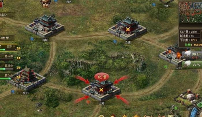 疑惑攻城掠地桃源应该穿什么套装1