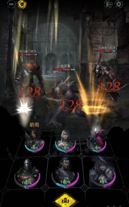 地下城堡2乌黑炉石如何得到2