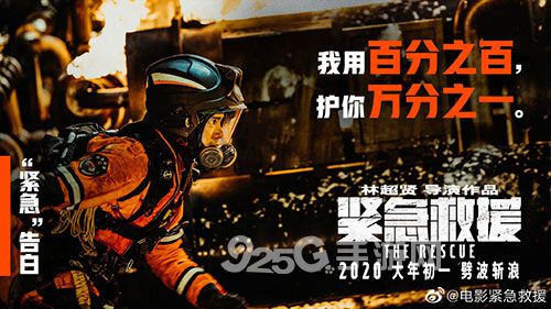 想要快速获得影之刃3械城秘信有没有高爆率的地方3