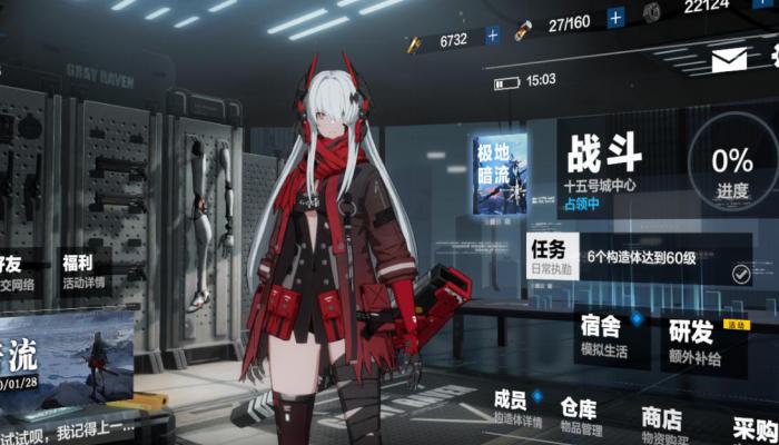 战双帕弥什周年庆福利如何兑换2