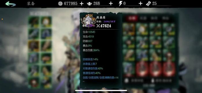 影之刃3情与无情任务和其他任务有何区别1