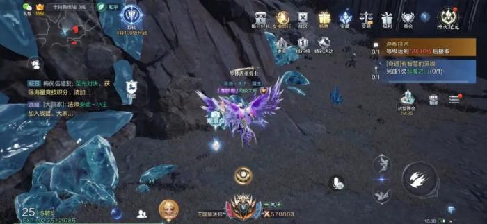 全民奇迹2奇遇任务中的精灵守卫有哪些技能3