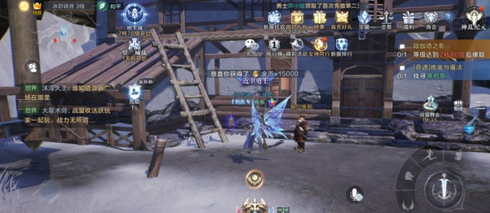 全民奇迹2法师使用哪个卓越套装效果更好1