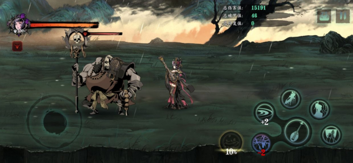 如何在影之刃3中获取更多的技能点3