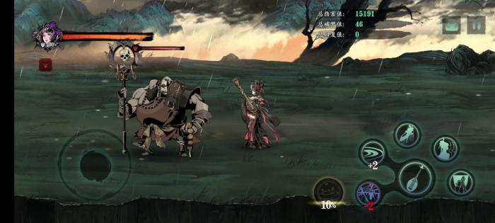 影之刃360后打哪个敌人能够更好地维护队伍安全1