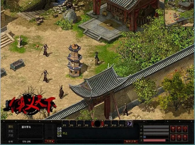 侠义ol侠义ol游戏中双手武功的技巧有哪些3