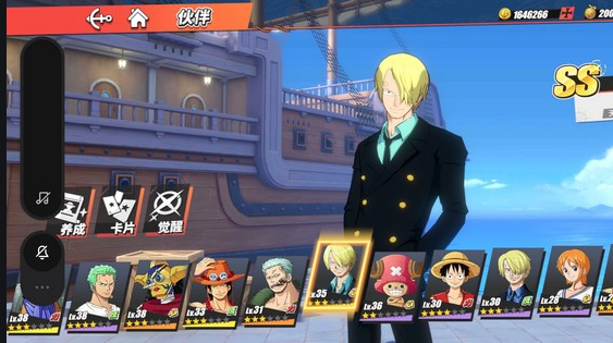 航海王热血航线抗生素任务有哪些奖励3