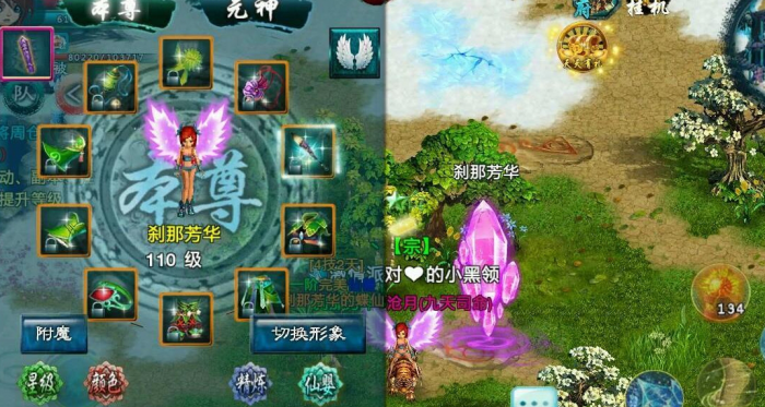 关于忘仙朱雀如何获取的问题你了解吗3