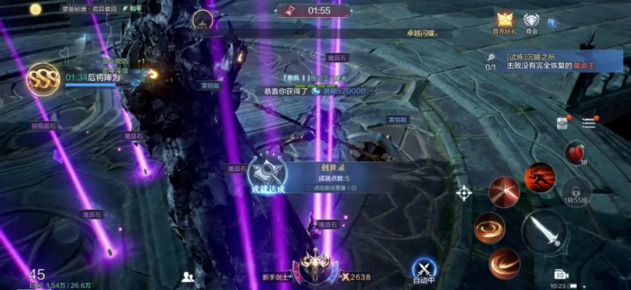 全民奇迹2天赋遗忘药水可以在哪里买到3