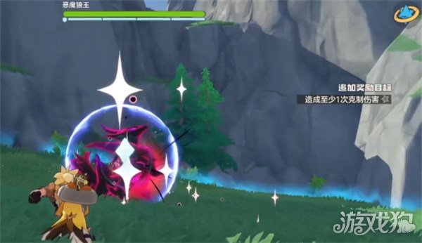 洛克王国世界恶魔狼王首领怎么打3