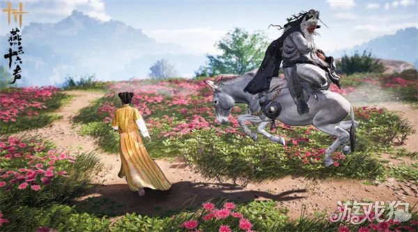 燕云十六声庄客云游怎么玩4