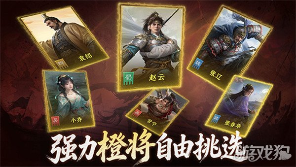 九牧之野公测奖励有哪些4