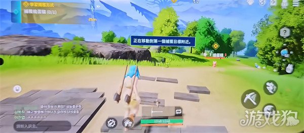 幻兽帕鲁自动寻路怎么设置1