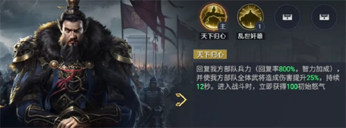 九牧之野攻城战怎么玩2