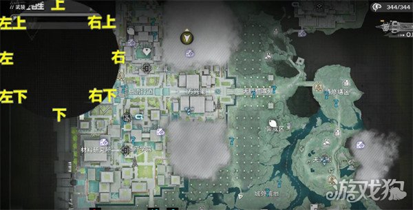 明日方舟终末地醚质怎么收集_明日方舟末日