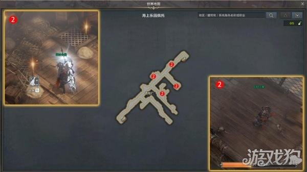 命运方舟度日如年任务怎么做2