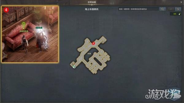 命运方舟度日如年任务怎么做4