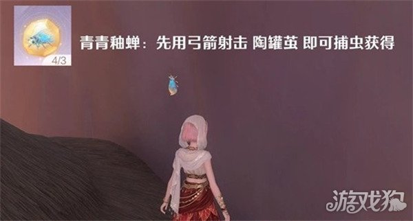 无限暖暖谒灵紫色材料怎么获得2