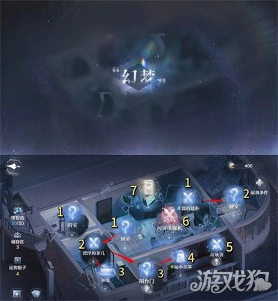 世界之外顾时夜日明松雪过往沙漏怎么过4