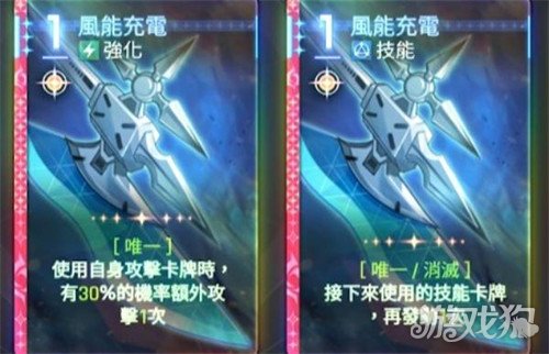 卡厄思梦境欧文怎么配队3