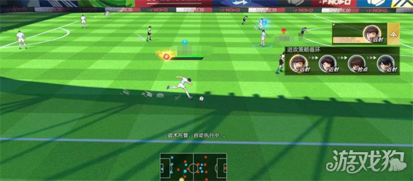 队长小翼王牌对决梦想联赛玩法怎么玩3