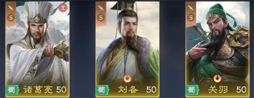 九牧之野无策枪队怎么搭配1