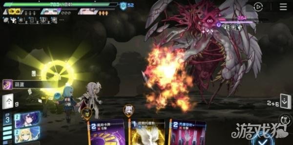 卡厄思梦境友纪阵容怎么搭配1